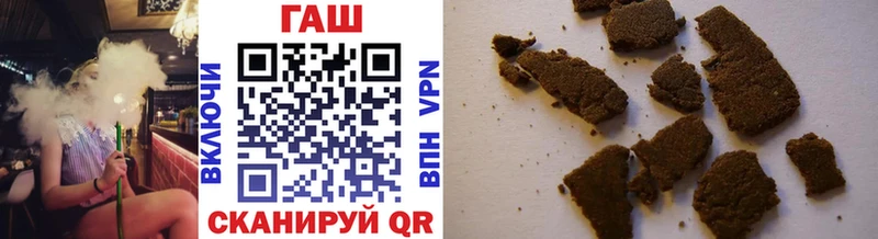 ГАШ AMNESIA HAZE  Купить  Козельск 