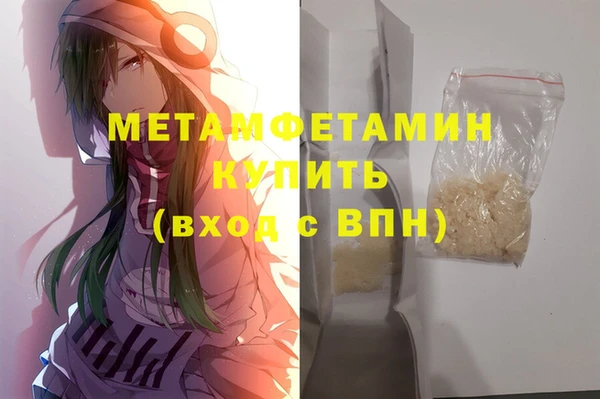 ПСИЛОЦИБИНОВЫЕ ГРИБЫ Кулебаки