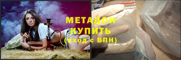 ПСИЛОЦИБИНОВЫЕ ГРИБЫ Кулебаки