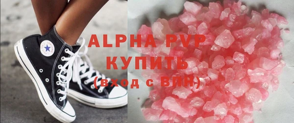 ПСИЛОЦИБИНОВЫЕ ГРИБЫ Кулебаки