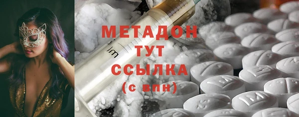 амф Кукмор