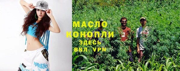 амф Кукмор