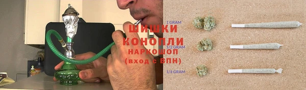 амф Кукмор