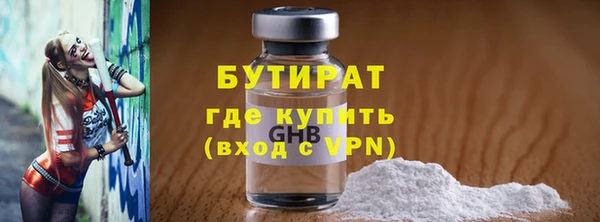амф Кукмор