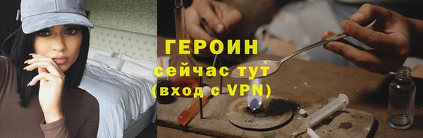 ПСИЛОЦИБИНОВЫЕ ГРИБЫ Кулебаки