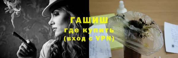 амф Кукмор
