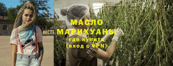 амф Кукмор