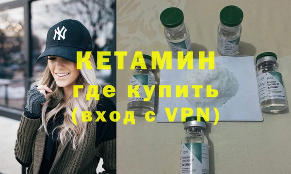 ПСИЛОЦИБИНОВЫЕ ГРИБЫ Кулебаки