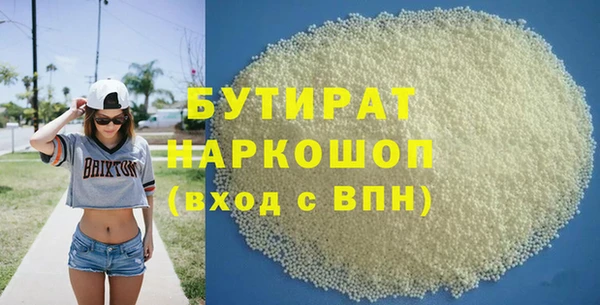 амф Кукмор