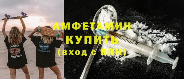 амф Кукмор