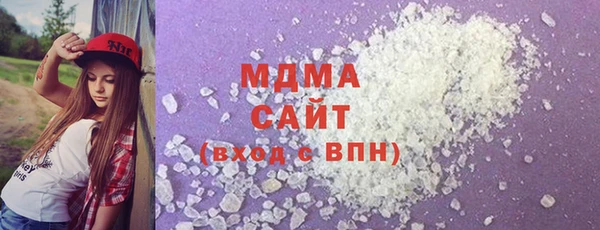 амф Кукмор