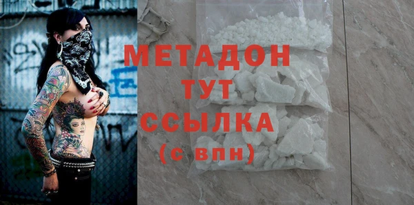 ПСИЛОЦИБИНОВЫЕ ГРИБЫ Кулебаки