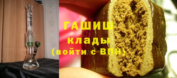амф Кукмор