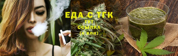 ПСИЛОЦИБИНОВЫЕ ГРИБЫ Кулебаки