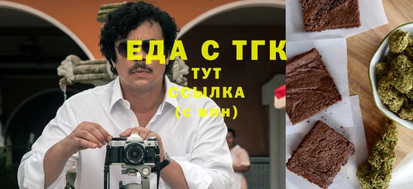 ПСИЛОЦИБИНОВЫЕ ГРИБЫ Кулебаки
