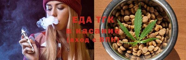 амф Кукмор