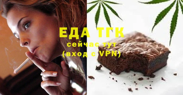 амф Кукмор