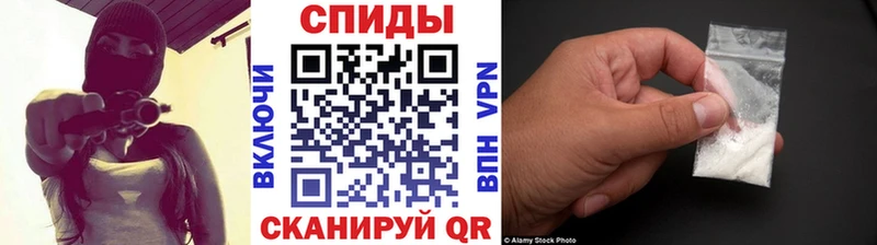 Купить где  Козельск  МЕТАМФЕТАМИН Декстрометамфетамин 99.9% 