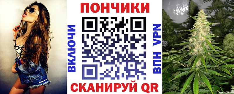 Марихуана планчик  Купить  Козельск 